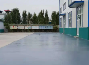 白城彩色路面喷涂翻新的材料对冬季